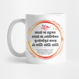 Sanatan Hindu Shlok T-Shirt Mug